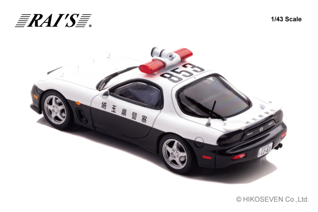 VISION 1/43 マツダ RX-7 (FD3S) Type RS Make Up Co., Ltd. / Mazda RX-7 (FD3S) Type RS 1999