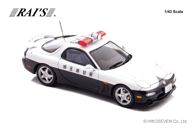 VISION 1/43 マツダ RX-7 (FD3S) Type RS Make Up Co., Ltd. / Mazda RX-7 (FD3S) Type RS 1999