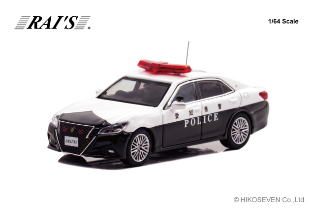 <予約 2026/12月以降発売予定> RAI'S 1/64 トヨタ クラウン アスリート (GRS214) 愛知県警察交通機動隊車両 (453) Limited Edition