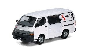 <予約 2027/2月発売予定> Hung Hing Toys 1/64 Toyota ハイエース バン HungHing