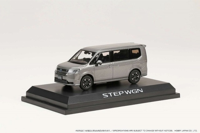 HobbyJapan 1/43 ホンダ STEP WGN e:HEV SPADA スーパープラチナ 