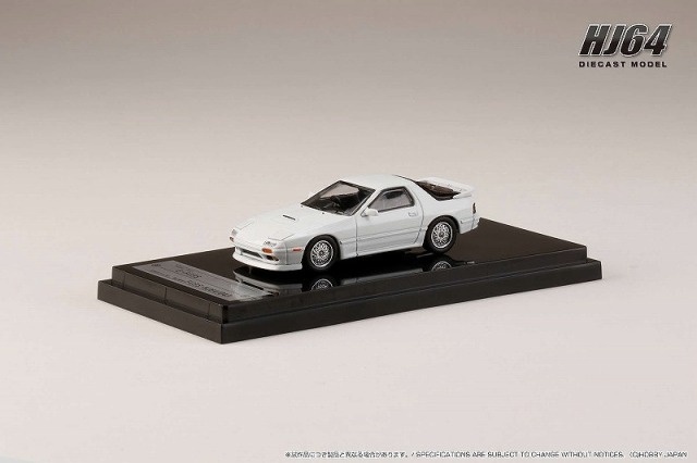 HobbyJapan 1/64 マツダ RX-7 (FC-3S) アンフィニ クリスタルホワイト
