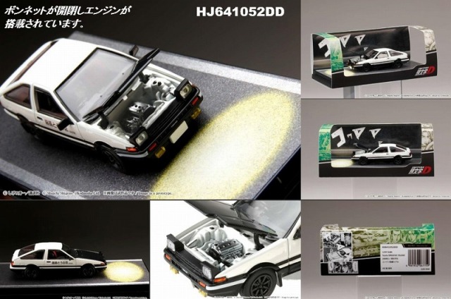 HobbyJapan 1/64 Toyota SPRINTER TRUENO GT APEX (AE86) / 頭文字D エンジン搭載モデル VS 舘 智幸