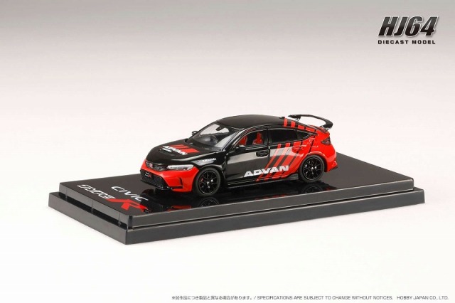 HobbyJapan 1/64 Honda CIVIC TYPE R (FL5)