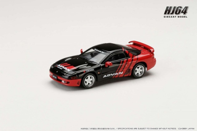 HJ64 1/64 三菱 GTO TWINTURBO YOKOHAMA ADVAN COLOR