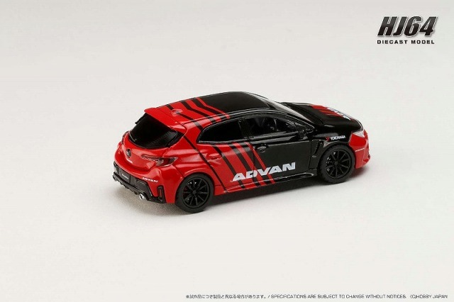 GRカローラミニカー　2色セット Amazon | HJ64 1/64 トヨタ GRカローラ RZ エモーショナルレッド