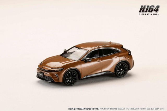 HJ64 1/64 トヨタ クラウンスポーツ Z 2.5L ハイブリッド プレシャスブロンズ