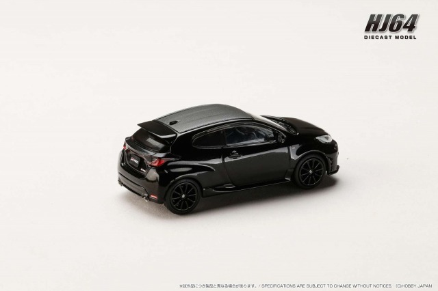 バイラリスプラス　期限2024年9月 2024 Ninja ZX-4RR適合製品情報 | TRICK STAR 製品 | TRICK STAR