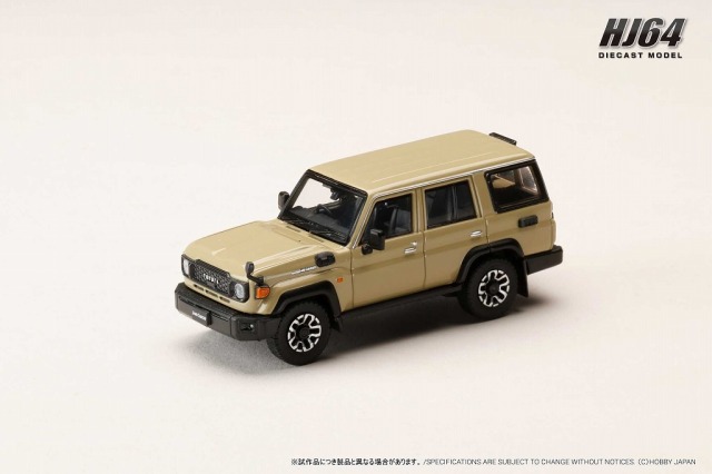 <予約 2026/7月発売予定> HJ64 1/64 Toyota LANDCRUISER 70 (GDJ76W) ベージュ