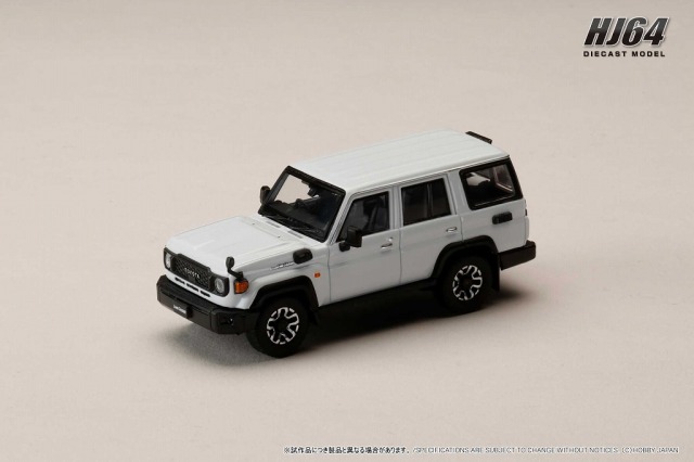 <予約 2026/7月発売予定> HJ64 1/64 Toyota LANDCRUISER 70 (GDJ76W) スーパーホワイトII