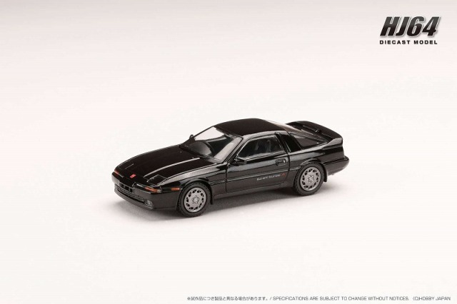 HJ64 1/64 トヨタ スープラ (A70) 3.0GT TURBO A