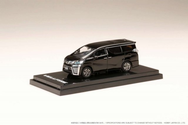 HobbyJapan 1/64 トヨタ ヴェルファイア H30W Z "G" エディション 2.5L ブラック