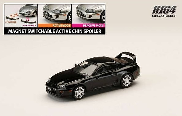 HJ64 1/64 トヨタ スープラ RZ (JZA80) アクティブスポイラーパーツ付き ブラック