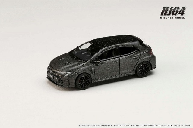 HJ64 1/64 トヨタ GRカローラ RZ MORIZO Edition マットスティール