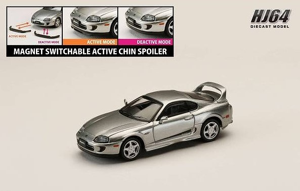 HJ64 1/64 トヨタ スープラ RZ (JZA80) 純正オプション装着車 アクティブスポイラーパーツ付き シルバーメタリックG