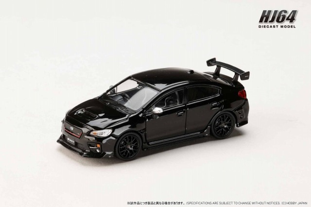 HJ64 1/64 スバル S207 NBR チャレンジ パッケージ クリスタル ブラック シリカ