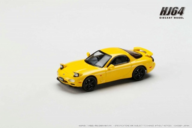 HobbyJapan 1/64 マツダ RX-7 (FD3S) TYPE RS-R / ロータリーエンジン30周年記念限定車 サンバーストイエロー