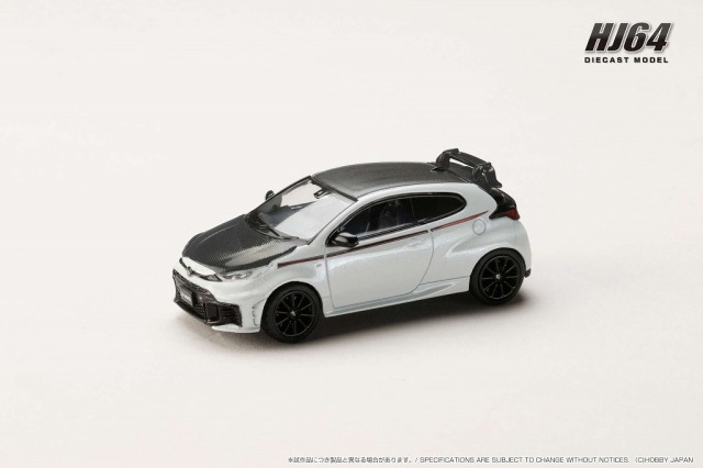 <予約 2025/11月以降発売予定> HJ64 1/64 トヨタ GR ヤリス RZ ハイパフォーマンス 2024 / カスタムバージョン プラチナホワイトパールマイカ