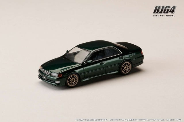 HJ64 1/64 トヨタ チェイサー ツアラーV (JZX100) アーリーver (1996) JDM 10スポークホイール ダークグリーンマイカ