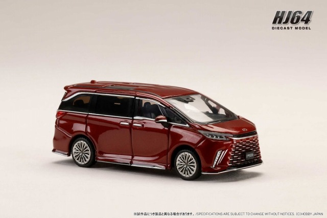 <予約 2026/5月発売予定> HJ64 1/64 レクサス LM カスタムバージョン 6 シーター 500h (RHD) / ブラックインテリア ソニックアゲート