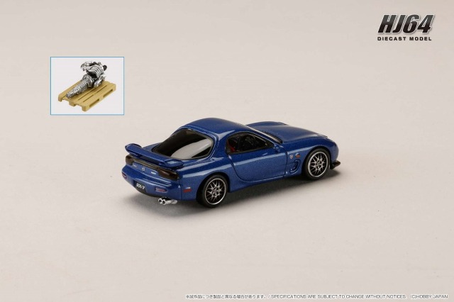 タミヤ　RX-7 ボディ　ブルーバイオレット m53063618392_1.jpg?1726824748