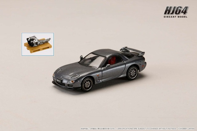 HJ64 1/64 マツダ RX-7(FD3S) SPIRIT R TYPE A エンジンディスプレイモデル付　チタニウムグレーメタリック