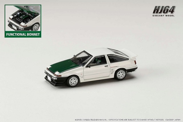 HJ64 1/64 トヨタ スプリンタートレノ (AE86) DRIFT KING