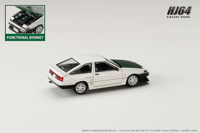 イノモデル INNO64 トヨタ スプリンター トレノ AE86 日本限定 INNO64 1/64スケール「トヨタ・スプリンタートレノAE86」(レッド