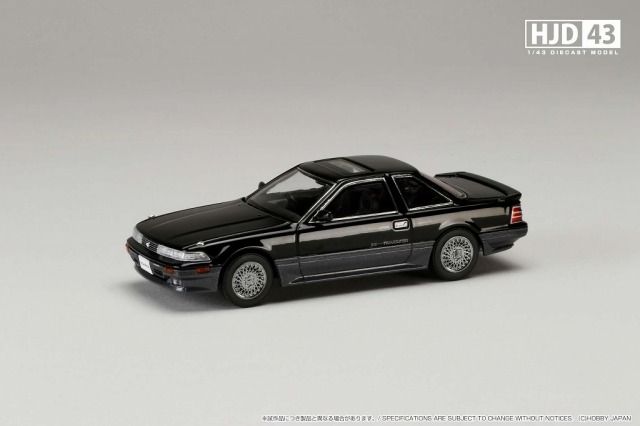 HJ43 1/43 トヨタ ソアラ 2000 TWINCAM 24 TWIN TURBO GT-TWIN TURBO L (GZ20) ダンディブラックトーニング II