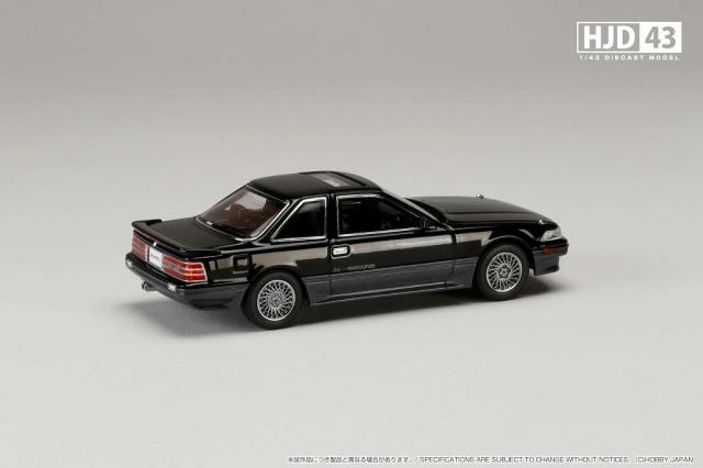 HJ43 1/43 トヨタ ソアラ 2000 TWINCAM 24 TWIN TURBO GT-TWIN TURBO L