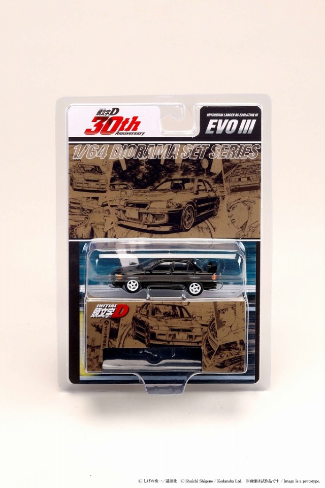 予約 2025/11月発売予定> HobbyJapan 1/64 Mitsubishi Lancer RS