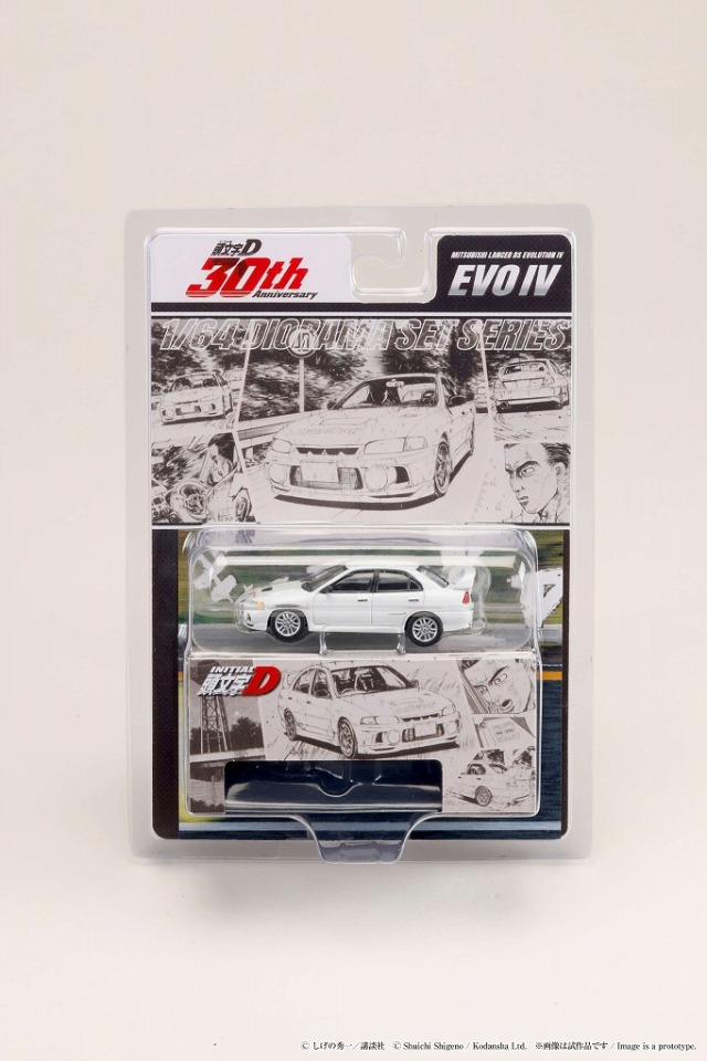 【超美品】未使用 サンデーvsマガジン 1弾セット 予約 2025/11月発売予定> HobbyJapan 1/64 Mitsubishi Lancer RS