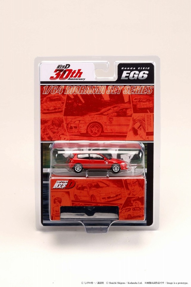 予約 2025/11月発売予定> HobbyJapan 1/64 Honda CIVIC (EG6