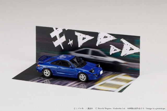 HJ64 1/64 Toyota MR2 (SW20)/頭文字D 小柏 カイ VS 藤原 拓海