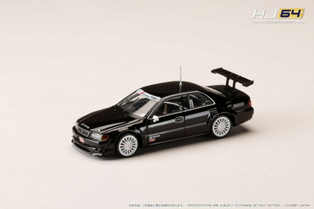 <予約 2025/10月以降発売予定> HJ64 1/64 トヨタ チェイサー 1997 JTCC テストカー
