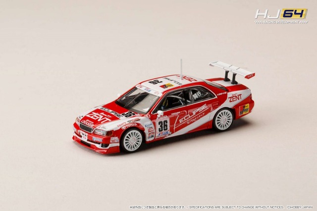 HJ64 1/64 ZENT ECLIPSE チェイサー (#36) 1997 JTCC