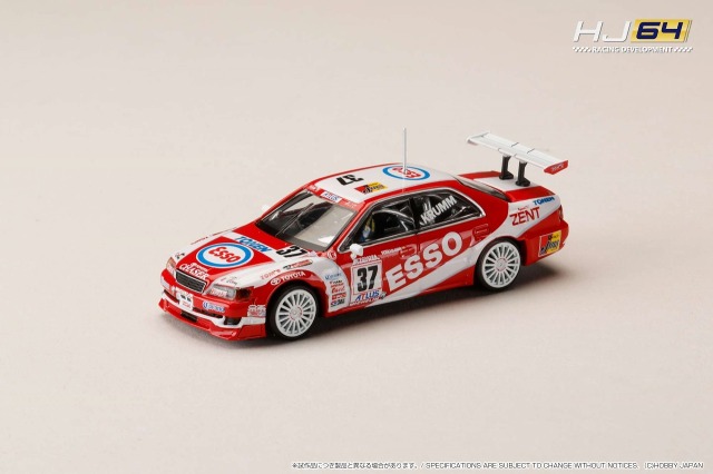 <予約 2025/8月以降発売予定> HJ64 1/64 ESSO TONEN TOM'S チェイサー  (#37) 1997 JTCC
