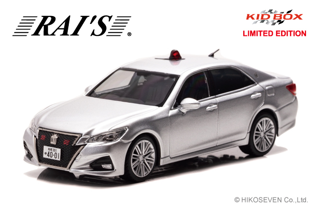 パトカー 警察車両