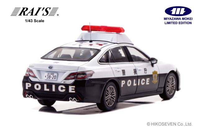 RAI'S 1/43 トヨタ クラウン ハイブリッド (AZSH21) 2023 警視庁