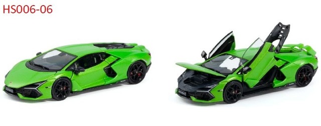 HUNG HING TOYS 1/64 ランボルギーニ レヴエルト (グリーン)