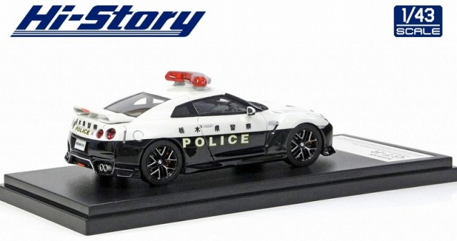 Hi-Story 1/43 日産 GT-R R35 パトロールカー 栃木県警察