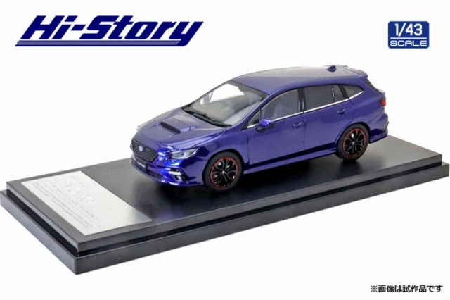 Hi-Story 1/43 SUBARU LEVORG (2020) スポーツスタイルアクセサリー ラピスブルー パール