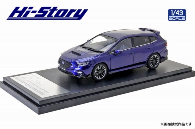 Hi-Story 1/43 SUBARU LEVORG (2020) ダイナミックスタイルアクセサリー ラピスブルー パール