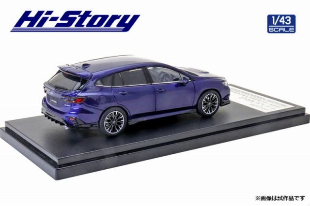 ハイストーリー スバル レボーグ 2020ダイナミックスタイルアクセサリー ハイストーリー 1/43 スバル レヴォーグ (2020) ダイナミック