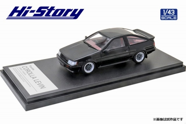 Amazon | Hi-Story 1/43 トヨタ カローラレビン AE86 2ドア GT