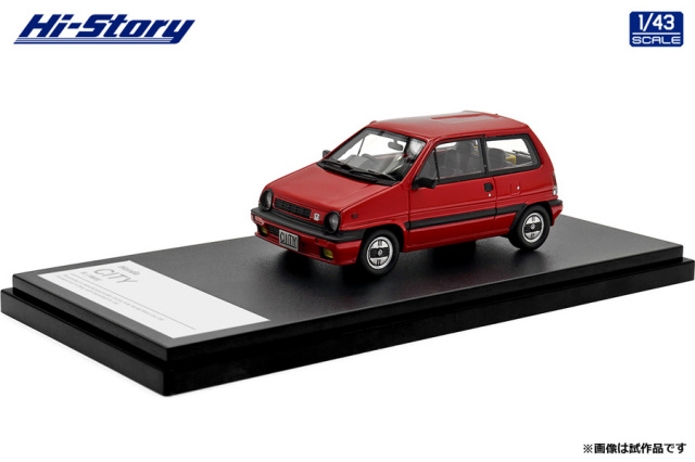 Hi-Story 1/43 Honda CITY R (1985)フレームレッド