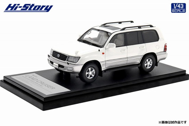 Hi-Story 1/43 Toyota LAND CRUISER VX-LIMITED G-SELECTION (2000) ホワイト／ライトグレイッシュベージュメタリック