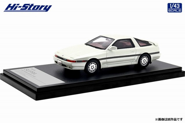 Hi-Story 1/43 Toyota SUPRA 3.0GT TURBO LIMITED (1987) ホワイトパールマイカ