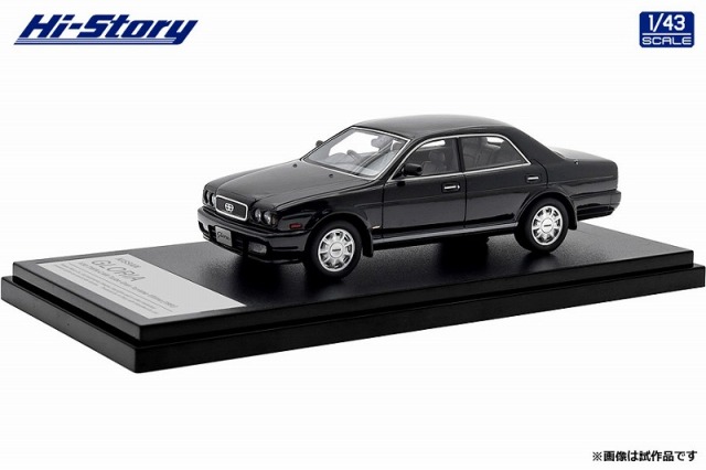 Hi-Story 1/43 NISSAN GLORIA V30 TWIN CAM Turbo Gran Turismo Ultima (1991) 　ブラック
