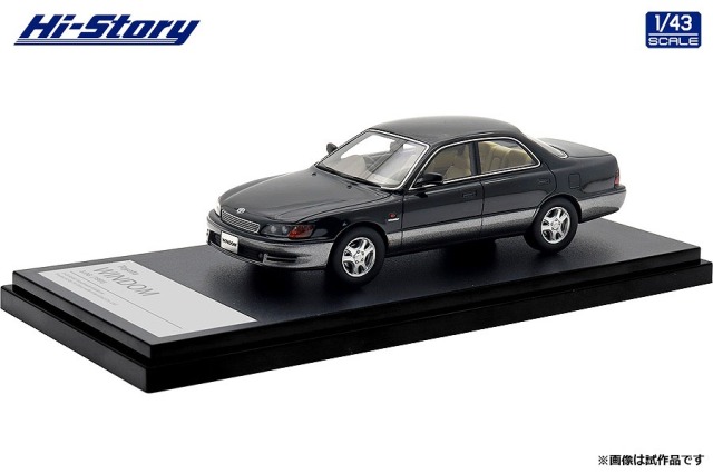 Hi-Story 1/43 Toyota WINDOM 3.0G 1991 ブラックトーニングG
